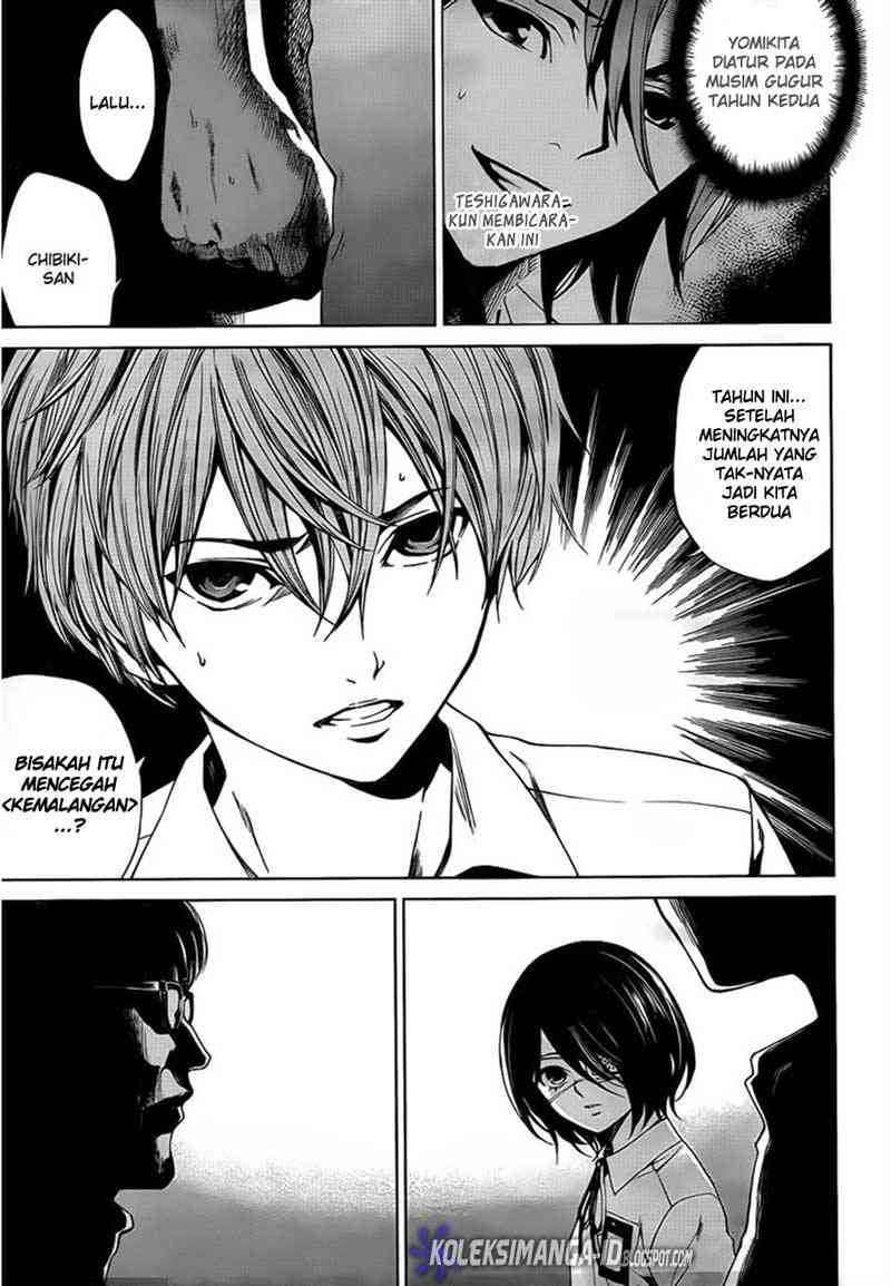 Another Chapter 10 - halaman 27