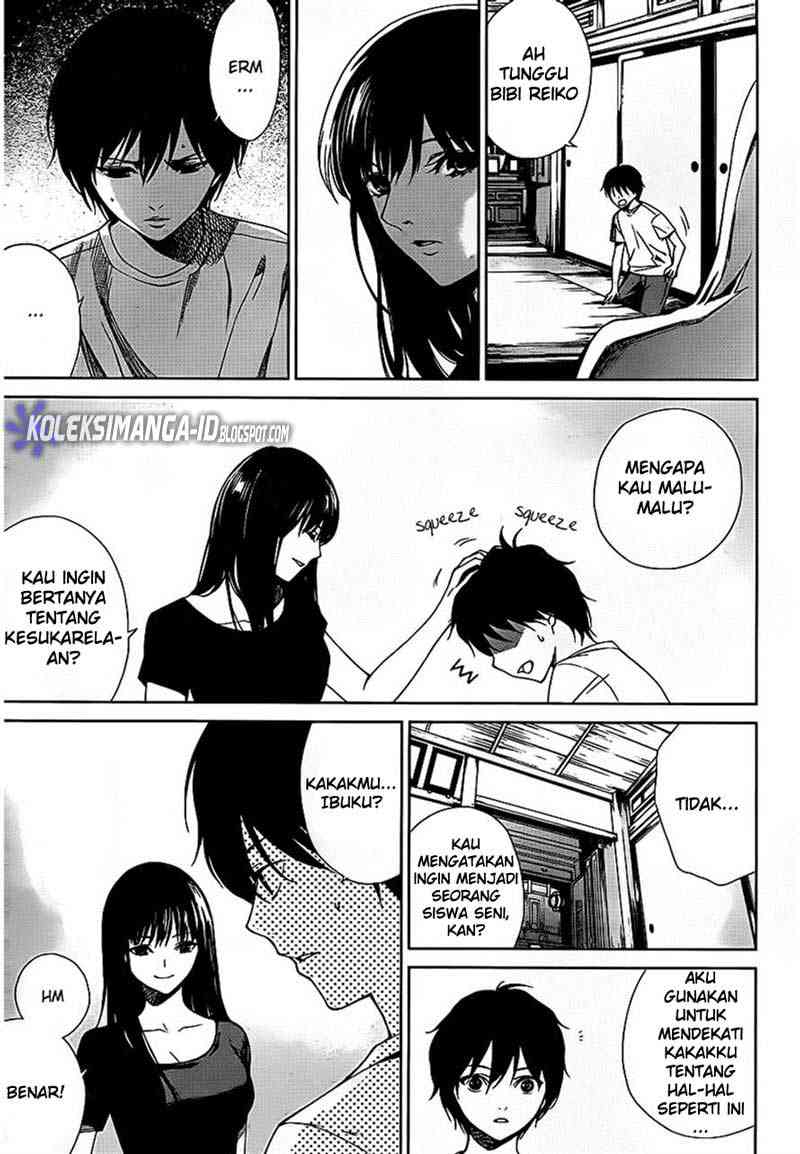 Another Chapter 11 - halaman 11