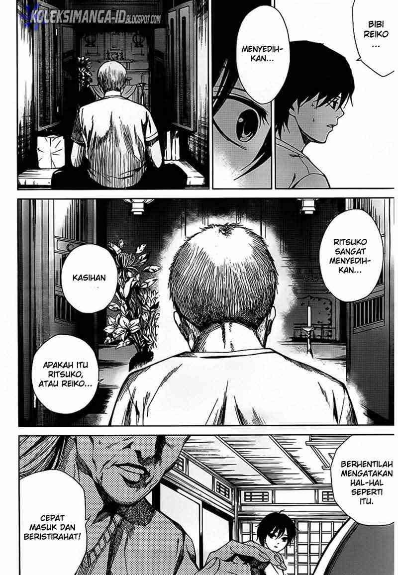 Another Chapter 11 - halaman 16