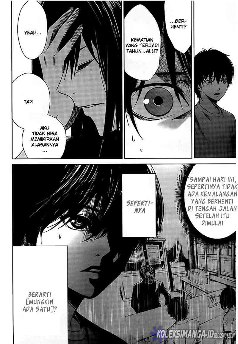 Another Chapter 11 - halaman 18