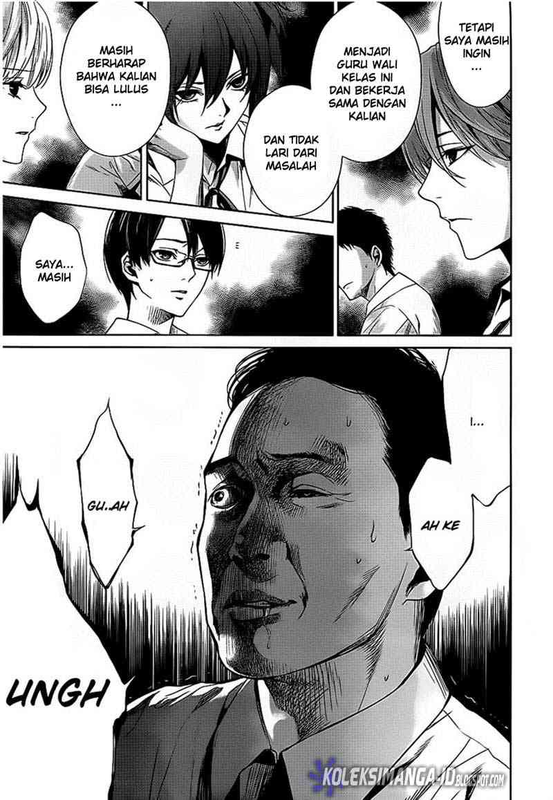 Another Chapter 11 - halaman 25