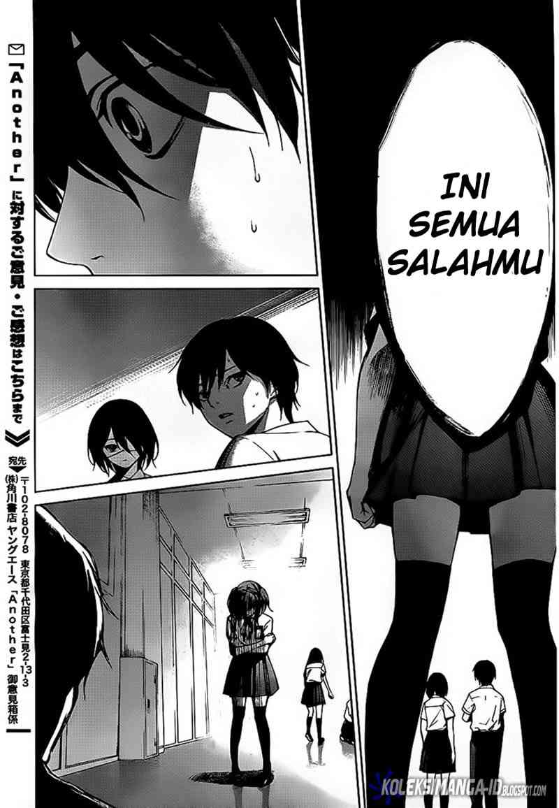 Another Chapter 11 - halaman 36