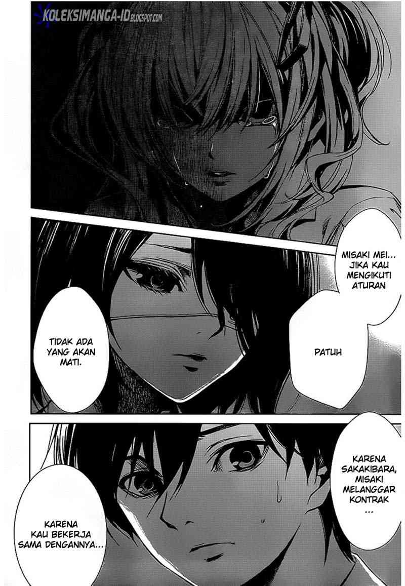 Another Chapter 11 - halaman 37