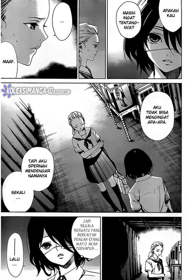 Another Chapter 11 - halaman 5