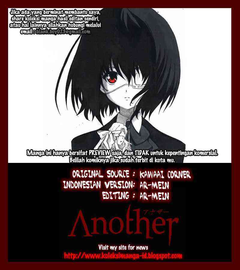 Another Chapter 12 - halaman 1