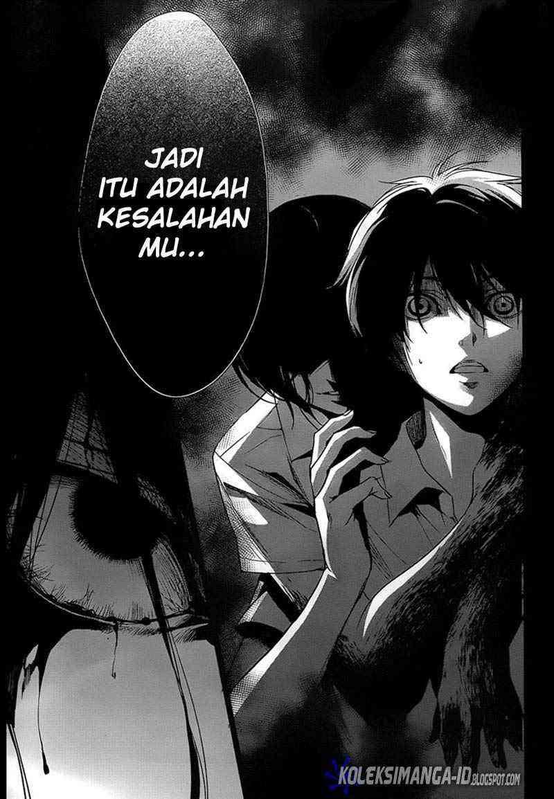 Another Chapter 12 - halaman 12