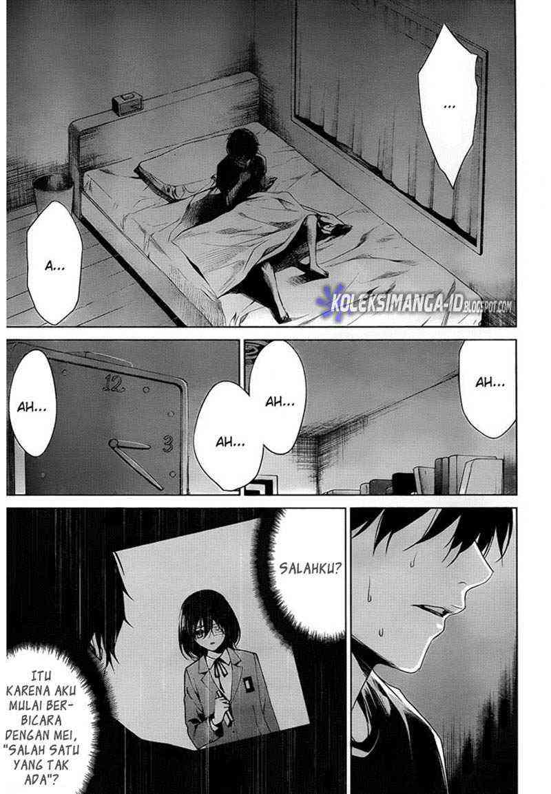 Another Chapter 12 - halaman 14