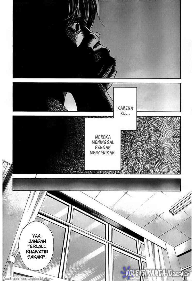 Another Chapter 12 - halaman 15
