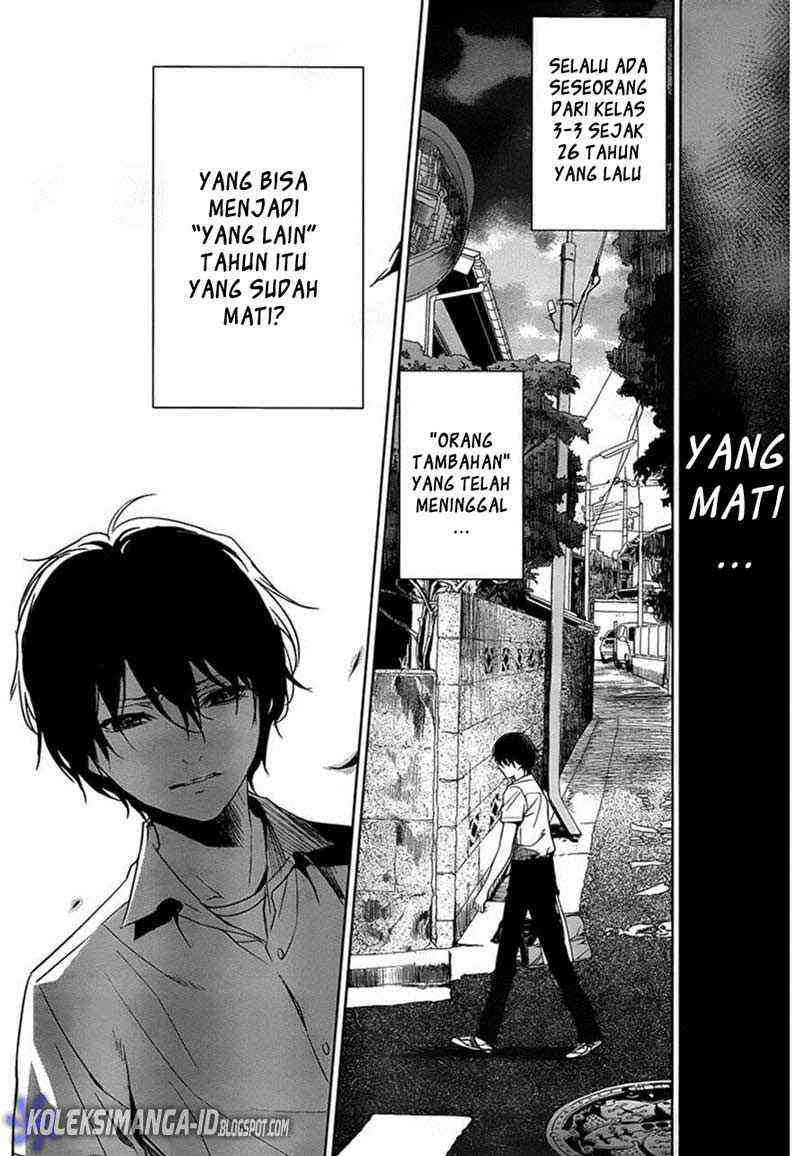 Another Chapter 12 - halaman 23