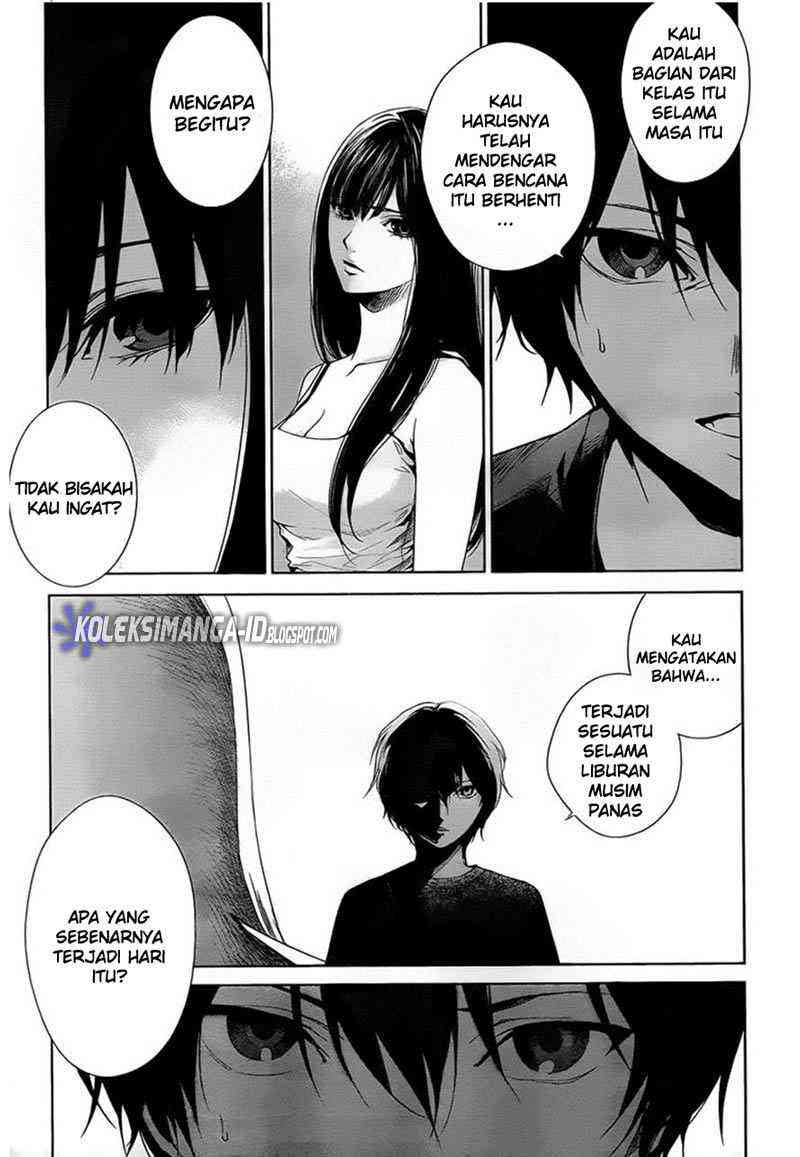 Another Chapter 12 - halaman 26