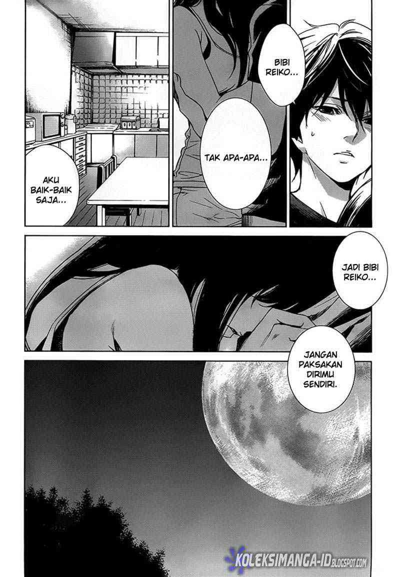 Another Chapter 12 - halaman 31