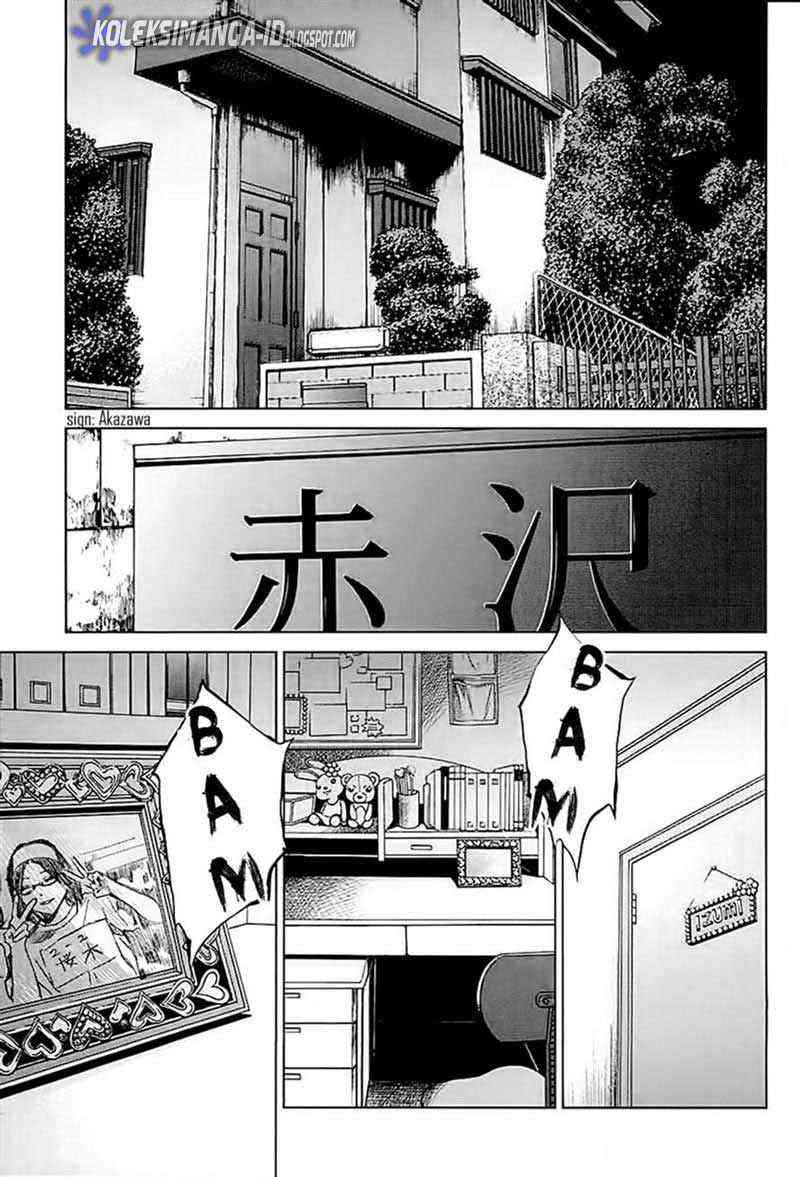 Another Chapter 12 - halaman 32