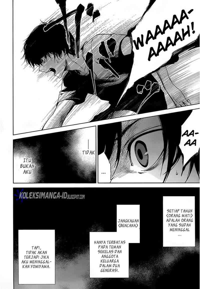Another Chapter 13 - halaman 16