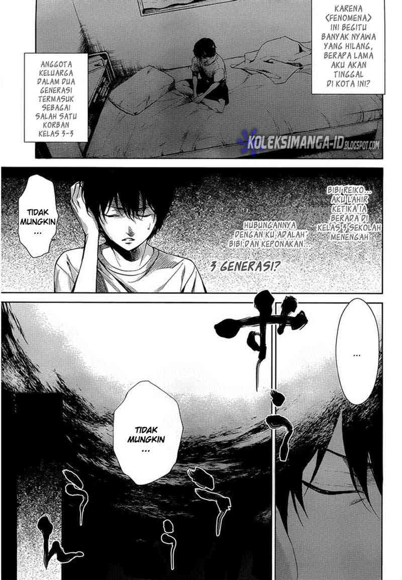Another Chapter 13 - halaman 17
