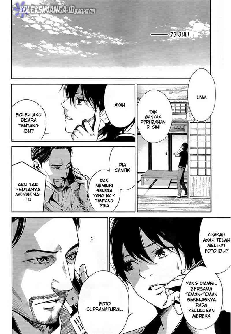 Another Chapter 13 - halaman 18