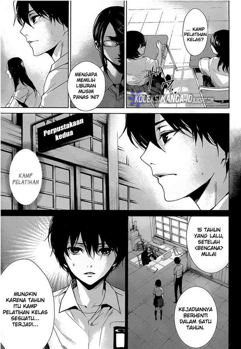 Another Chapter 13 - halaman 2
