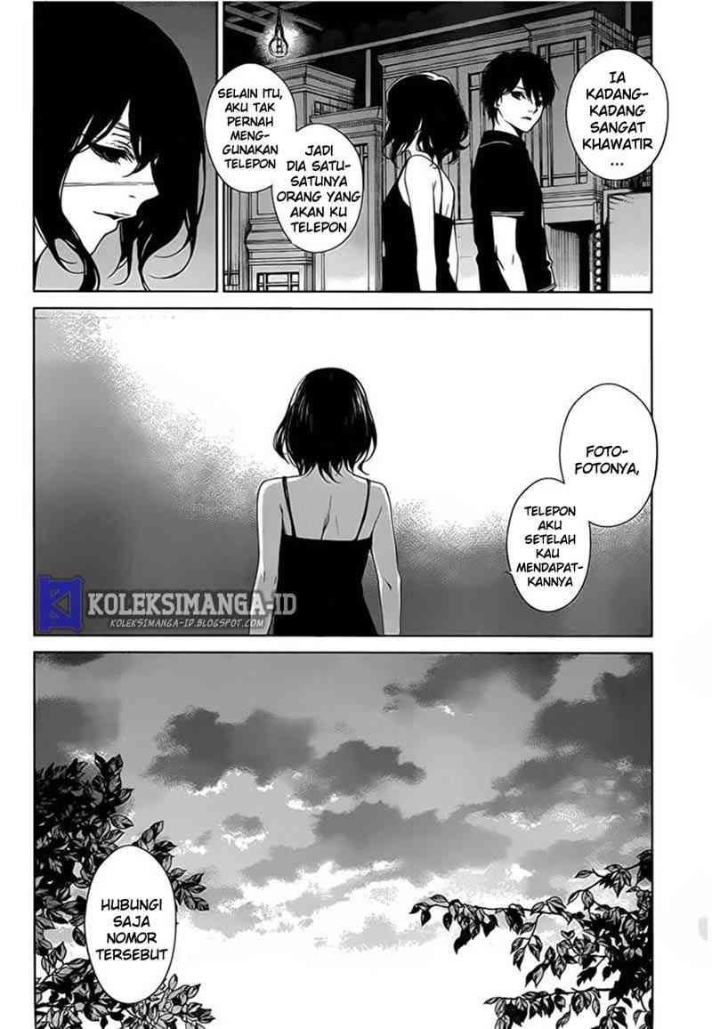 Another Chapter 14 - halaman 10