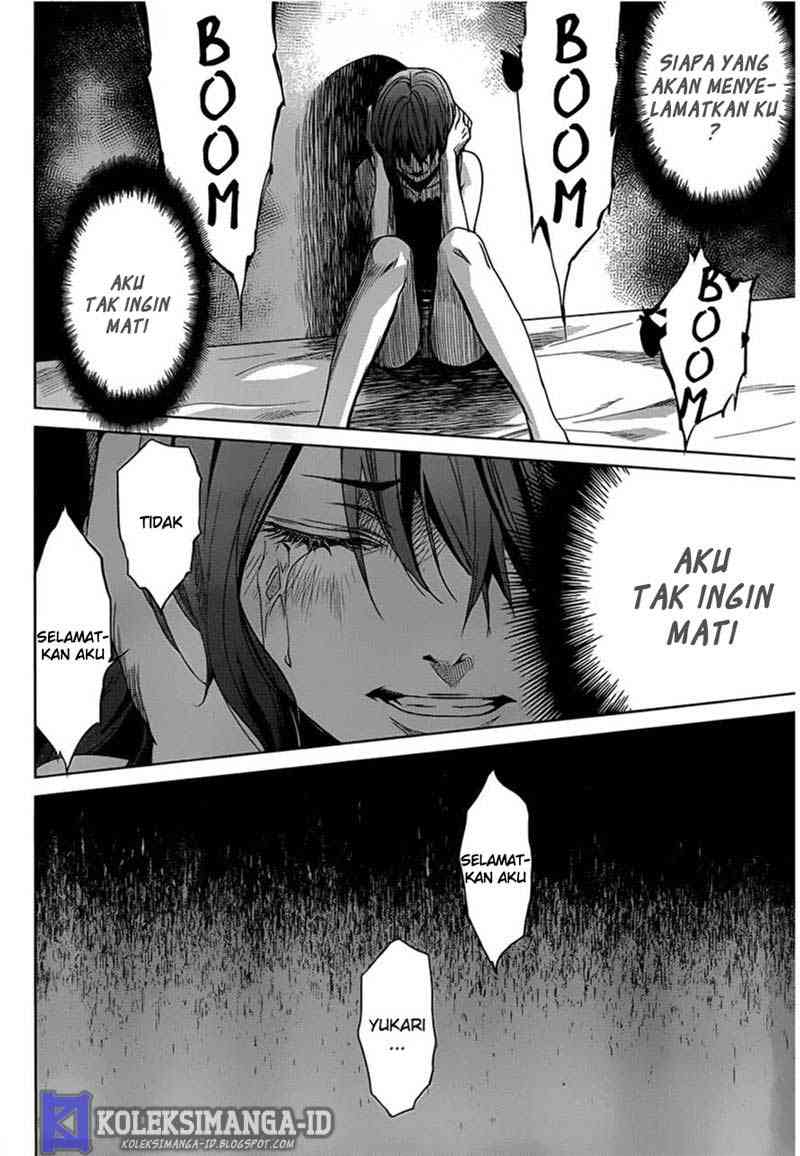 Another Chapter 14 - halaman 16