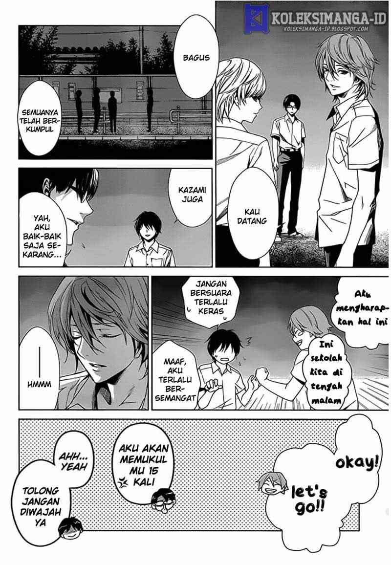 Another Chapter 14 - halaman 18