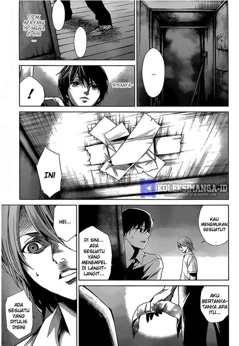 Another Chapter 14 - halaman 23
