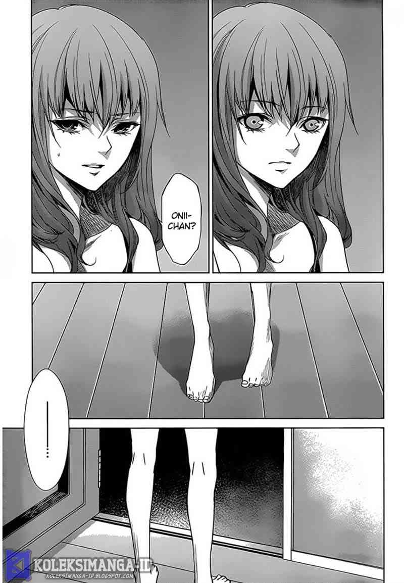 Another Chapter 14 - halaman 29