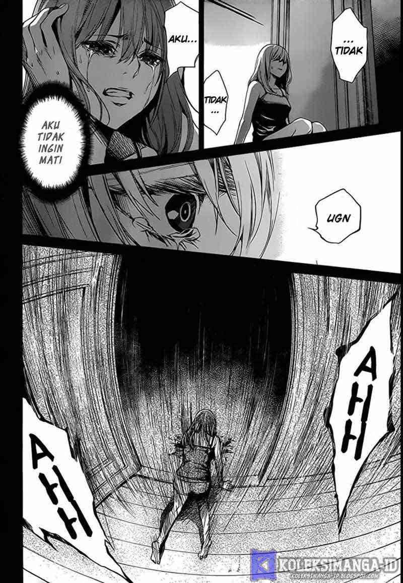 Another Chapter 14 - halaman 32