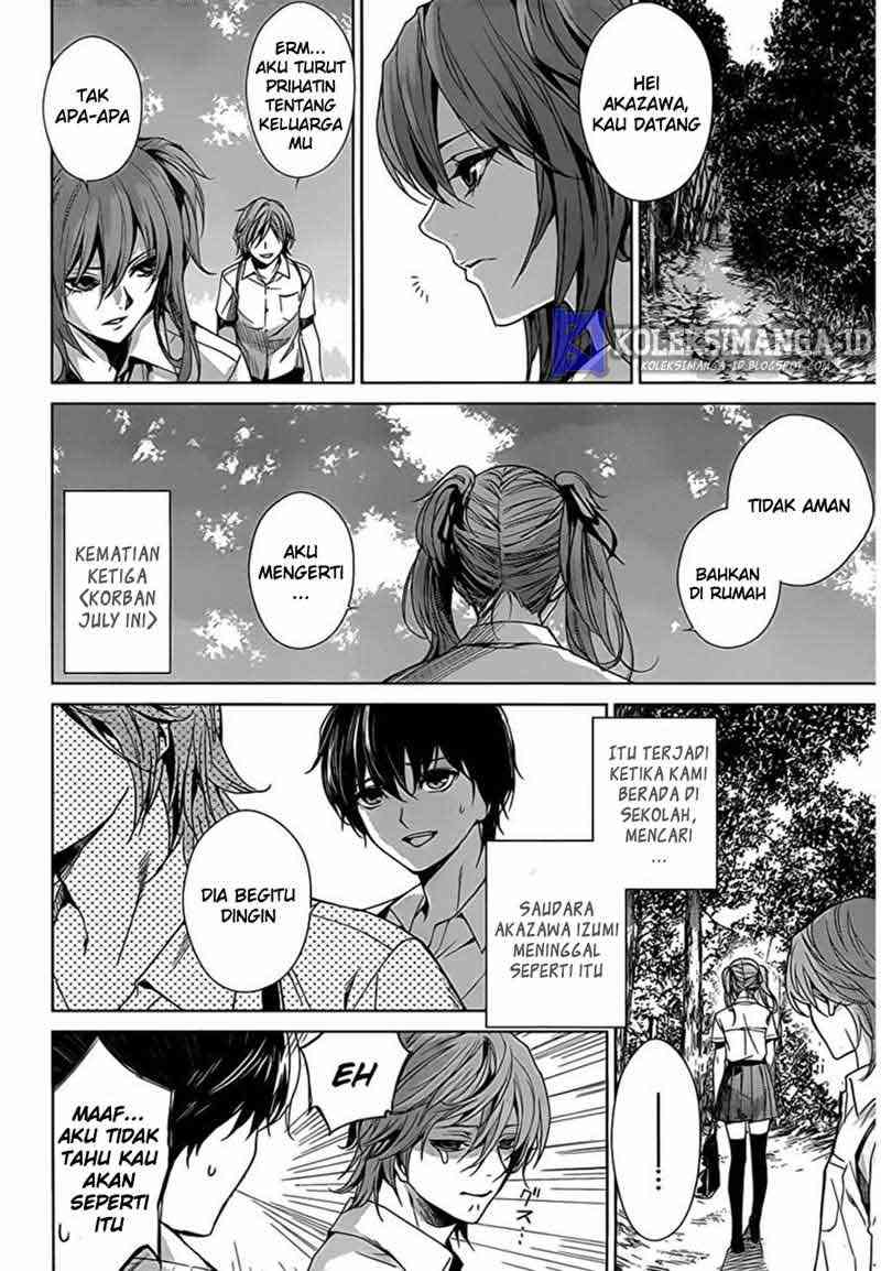 Another Chapter 14 - halaman 36