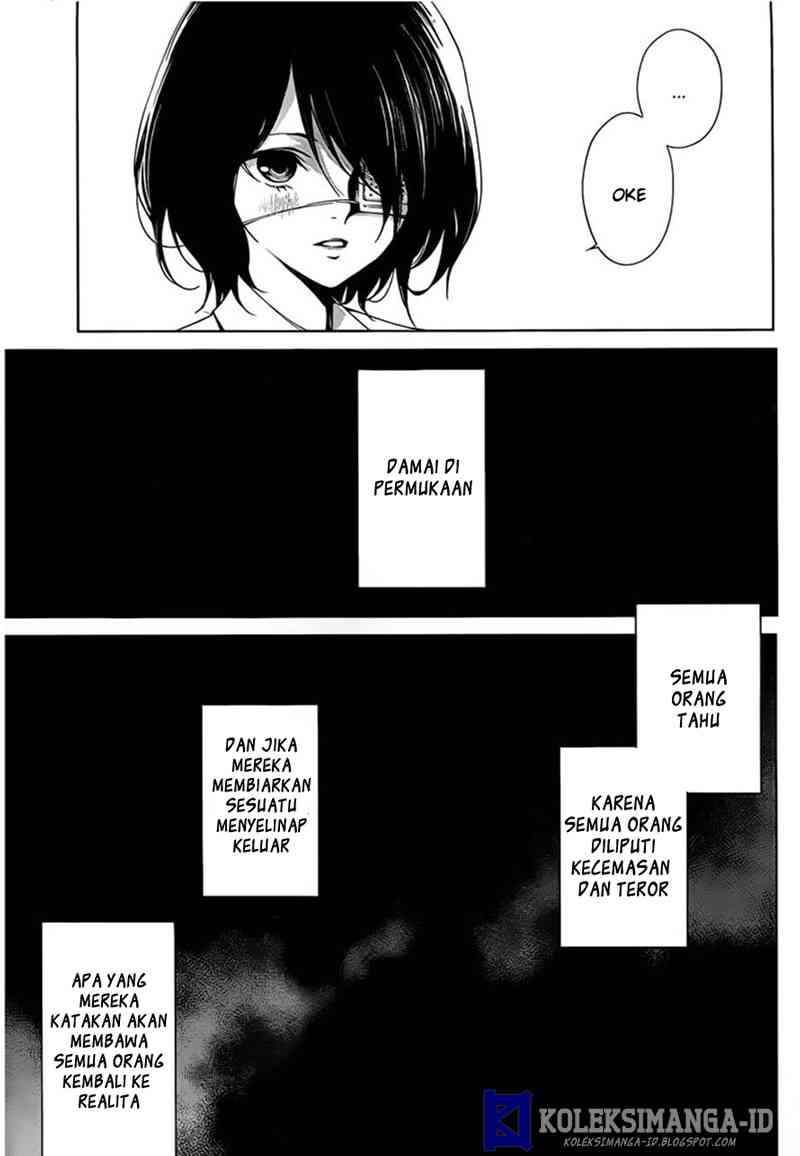 Another Chapter 14 - halaman 39