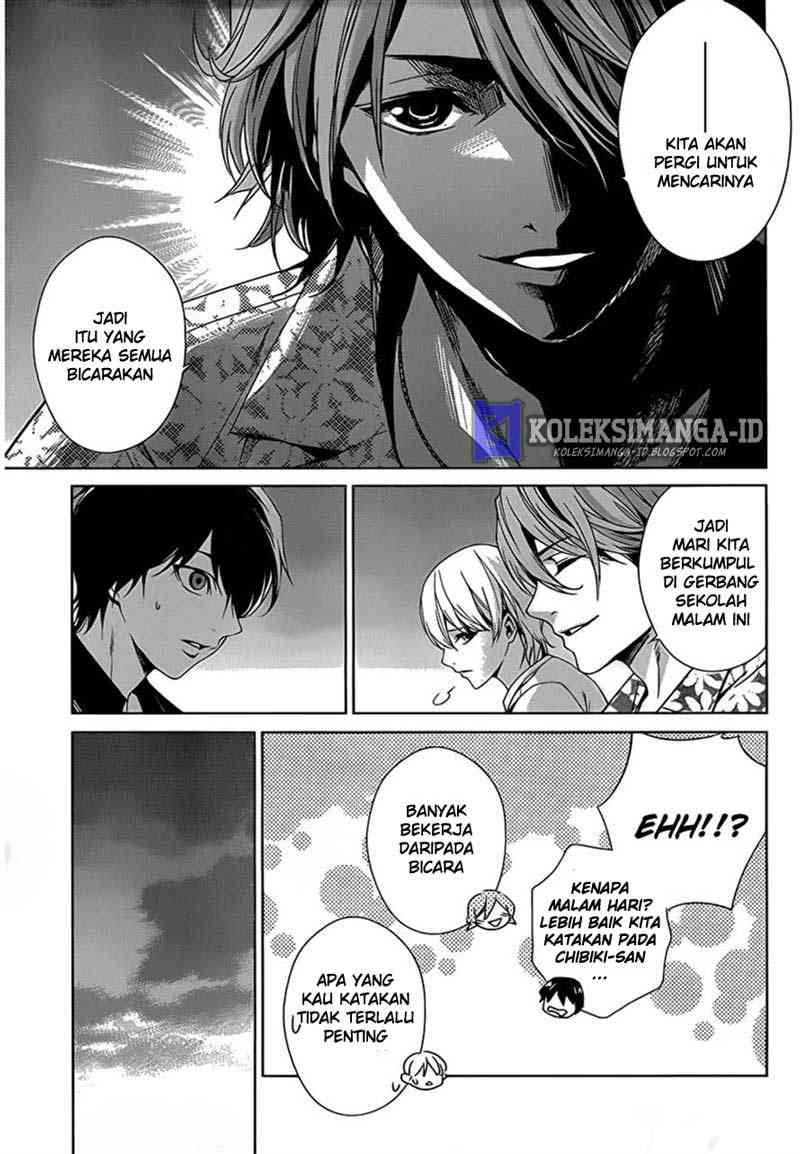 Another Chapter 14 - halaman 5