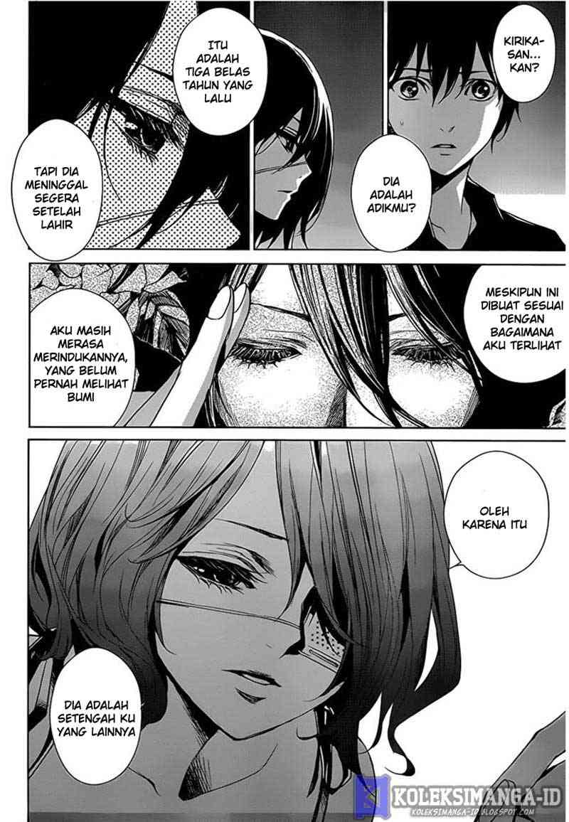 Another Chapter 14 - halaman 8
