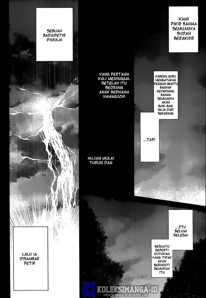 Another Chapter 15 - halaman 22