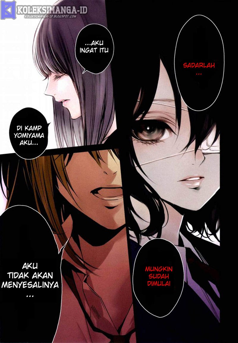 Another Chapter 15 - halaman 3