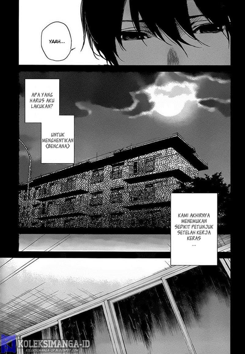 Another Chapter 16 - halaman 14