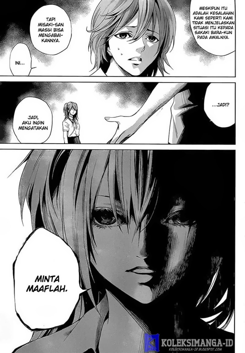 Another Chapter 16 - halaman 18