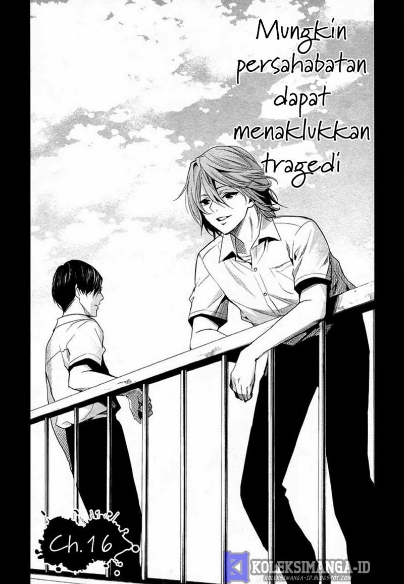 Another Chapter 16 - halaman 2