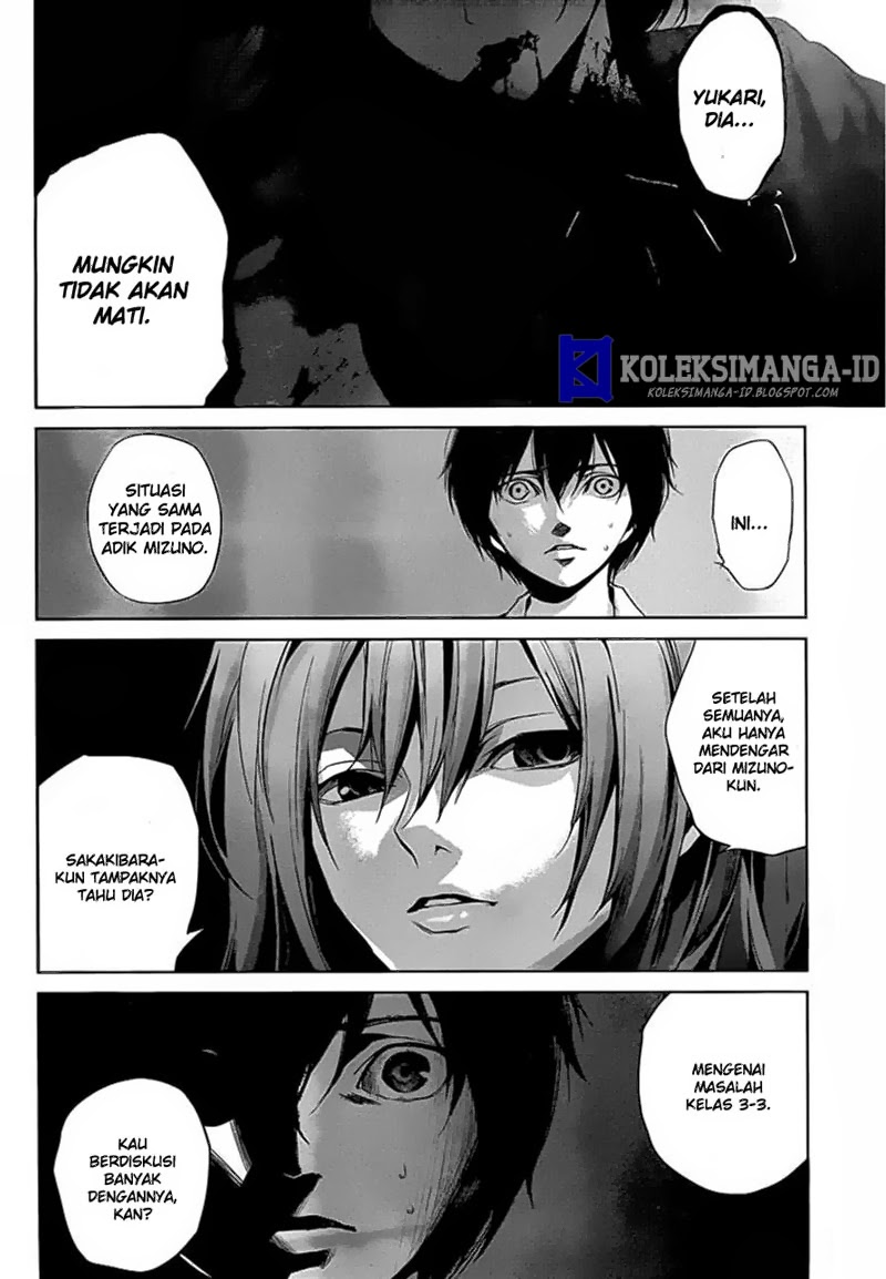 Another Chapter 16 - halaman 21
