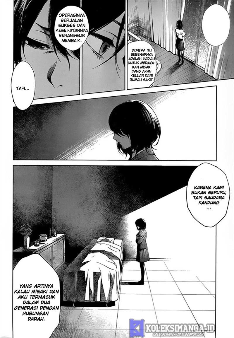 Another Chapter 17 - halaman 15