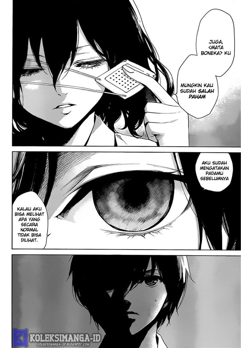 Another Chapter 17 - halaman 17