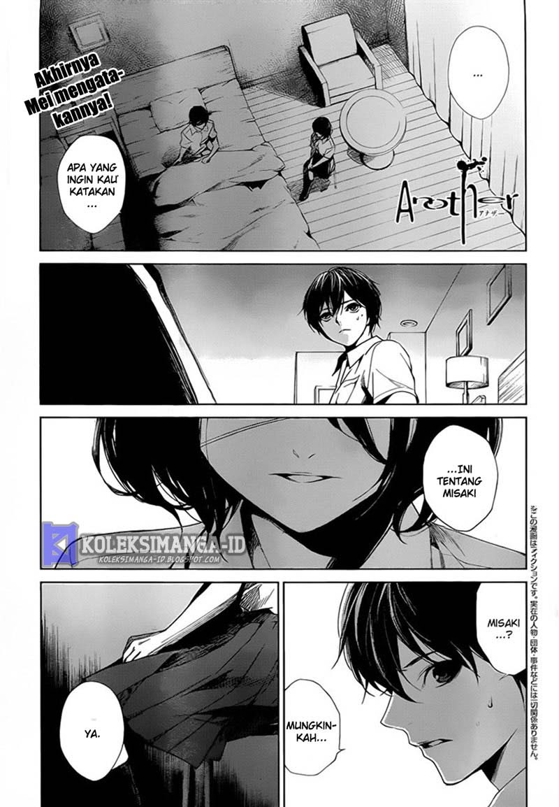Another Chapter 17 - halaman 2