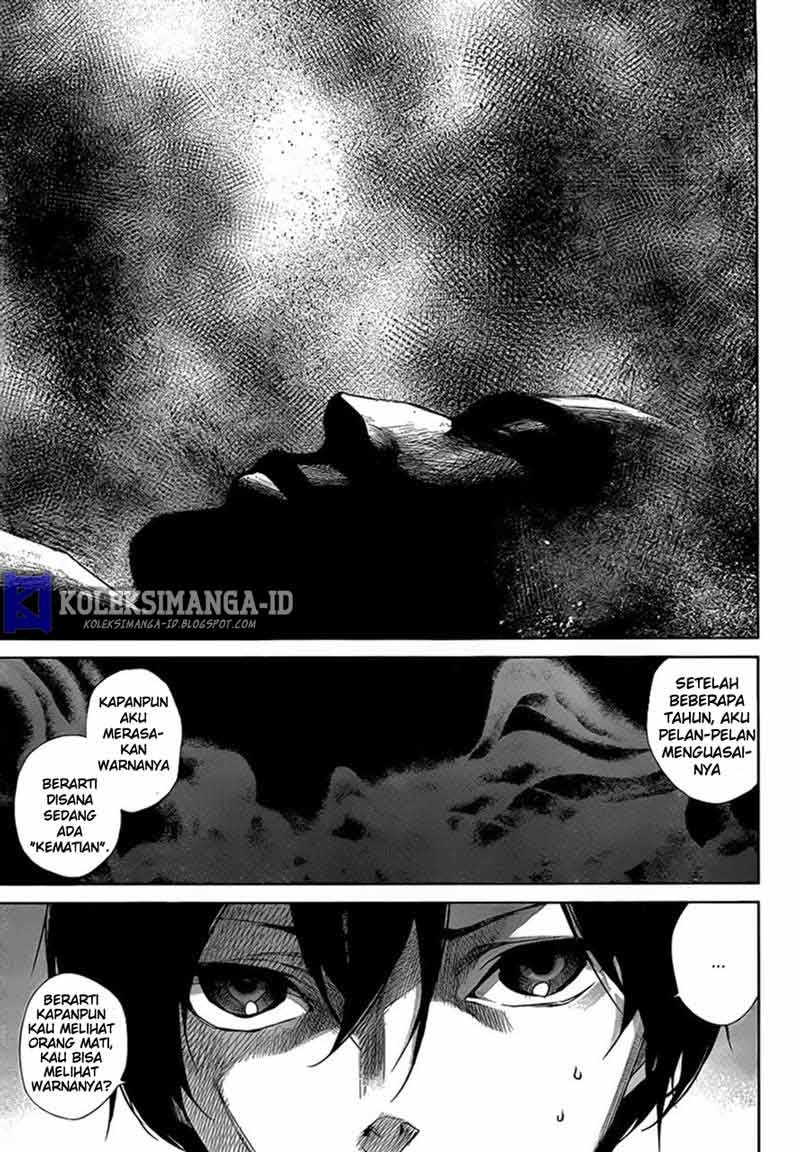 Another Chapter 17 - halaman 20