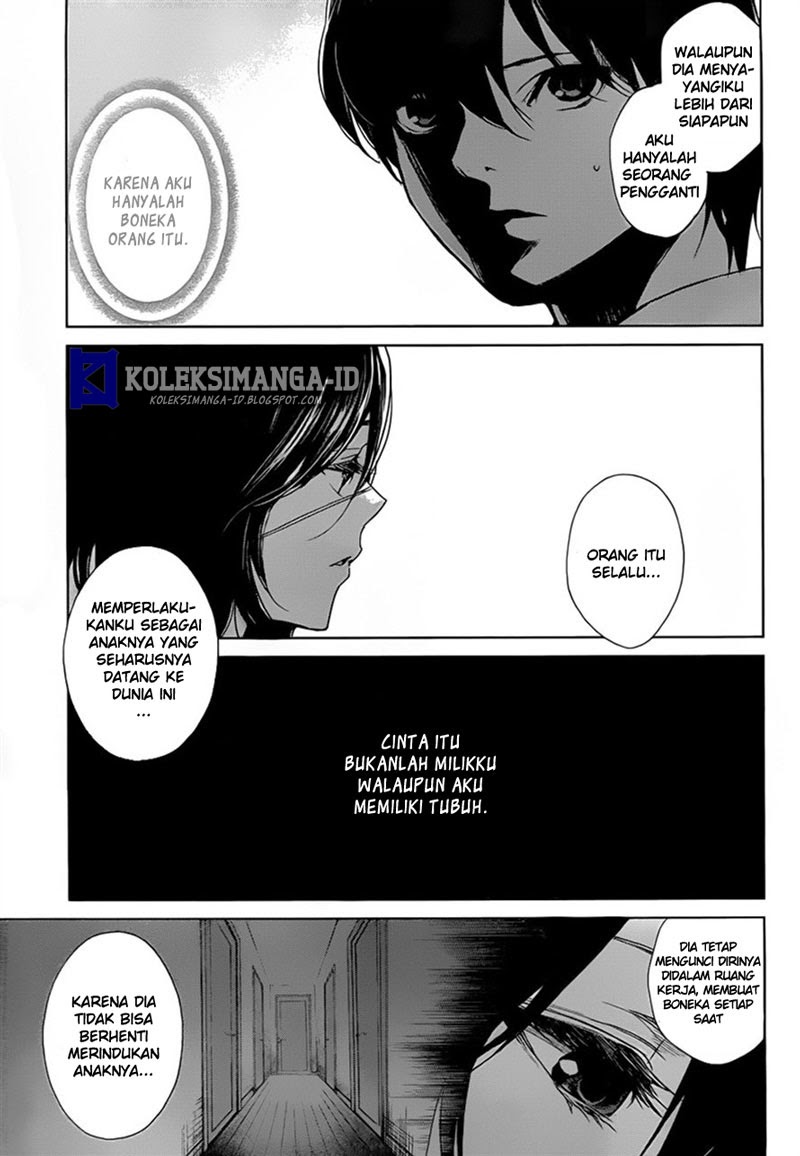 Another Chapter 17 - halaman 8