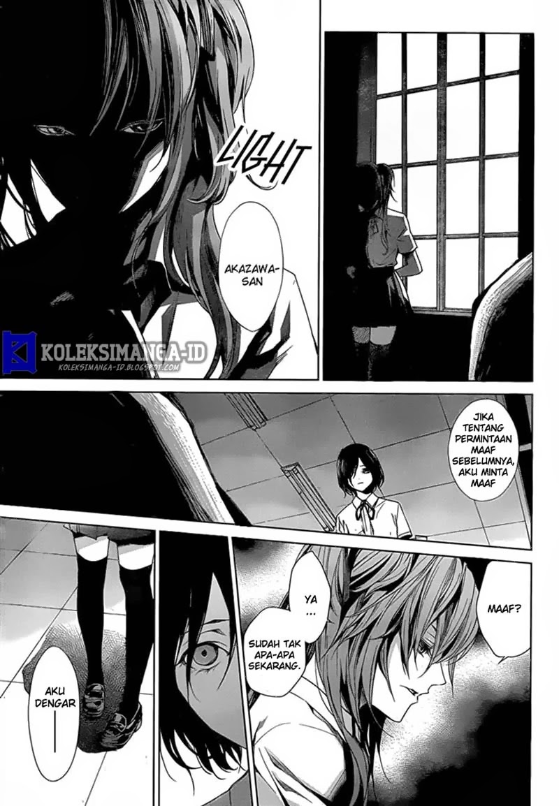 Another Chapter 18 - halaman 13