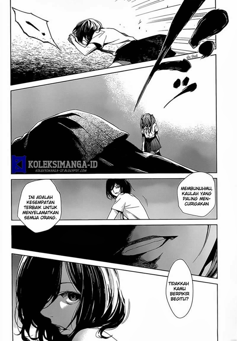 Another Chapter 18 - halaman 16