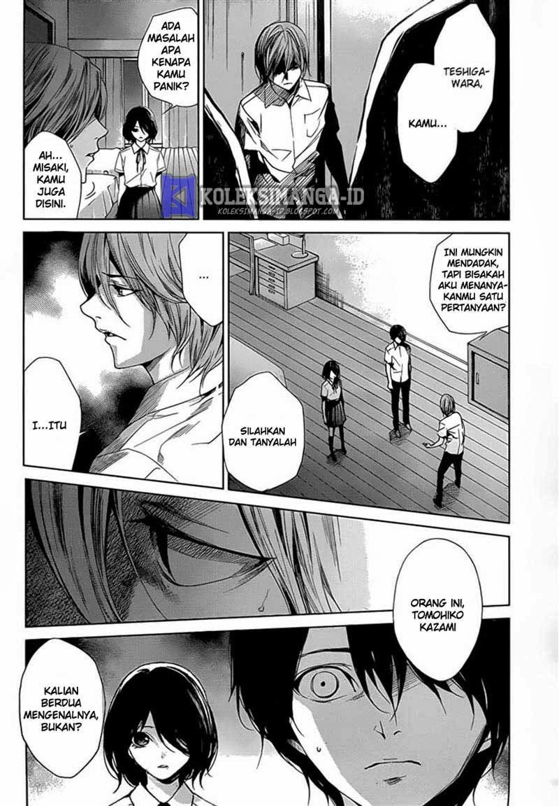 Another Chapter 18 - halaman 2