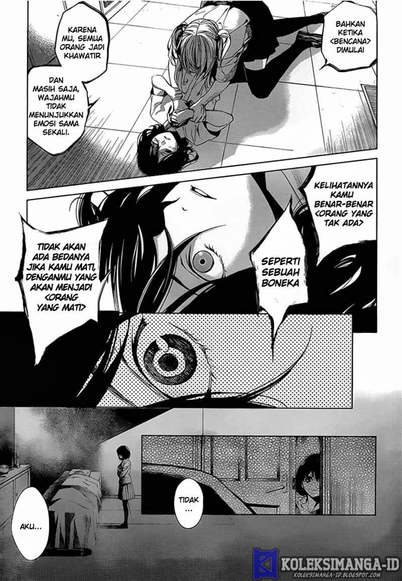 Another Chapter 18 - halaman 21
