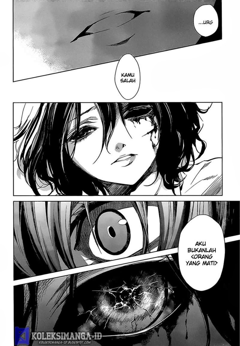 Another Chapter 18 - halaman 26