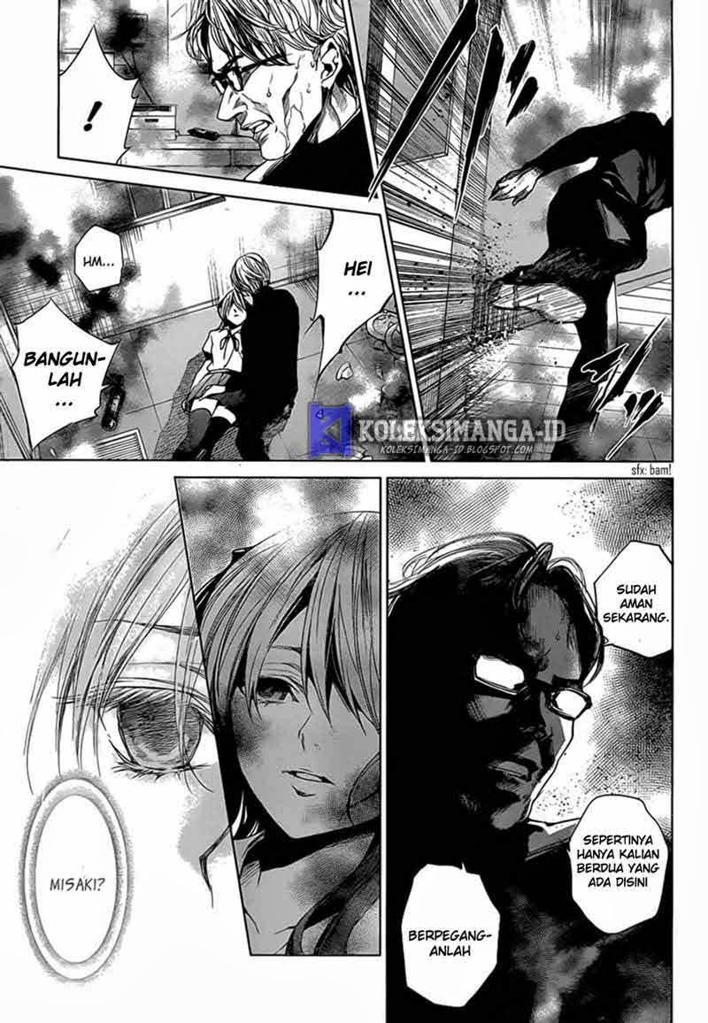 Another Chapter 18 - halaman 32