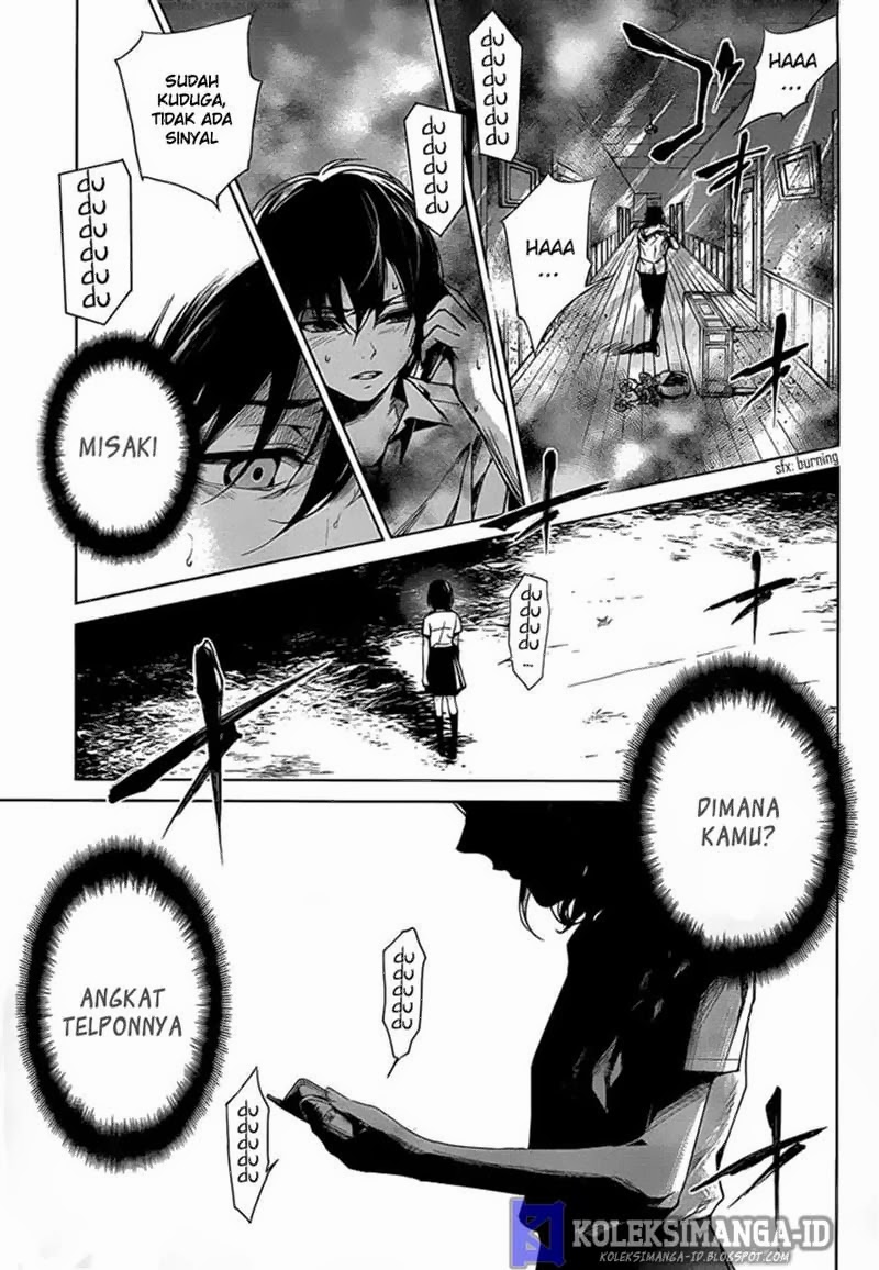 Another Chapter 18 - halaman 36
