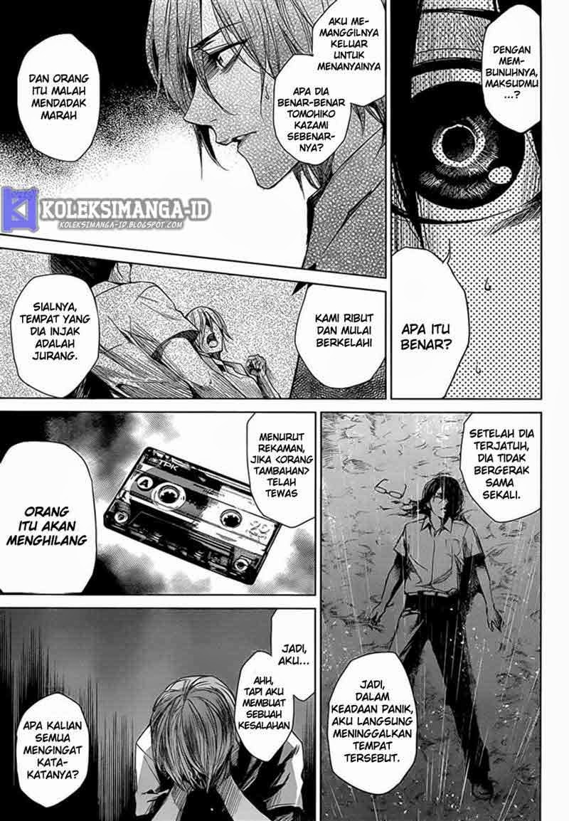 Another Chapter 18 - halaman 5