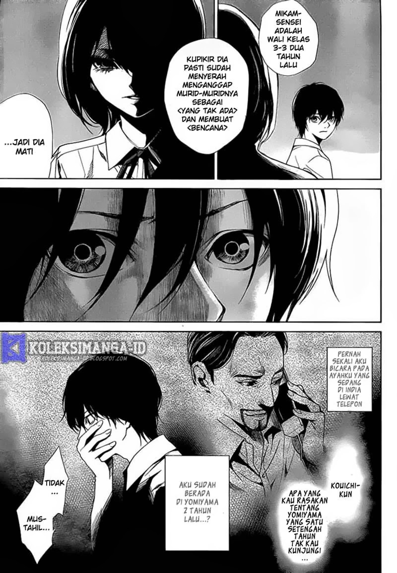 Another Chapter 19 - halaman 18